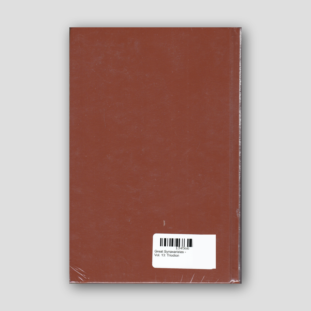 Great Synaxaristes - Vol. 13: Triodion — back cover
