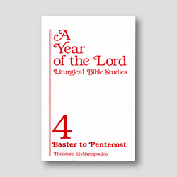 A Year of Our Lord - Volume 4 — front cover