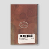 Μικρός & Μέγας παρακλητικός κανών — back cover