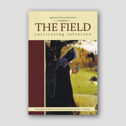 The Field: Cultivating Salvation — front cover