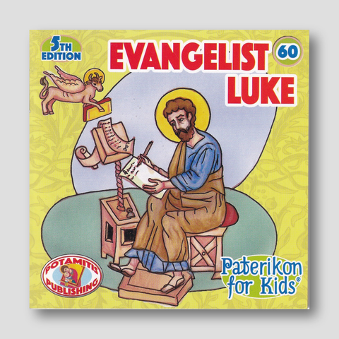 #60 Evangelist Luke — front cover