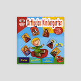 Potamitis Hardcover #11 - Orthodox Kindergarten for two-year-olds — front cover