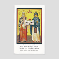 The Life and Sufferings of the Holy Martyrs Cyprian & Justina — front cover
