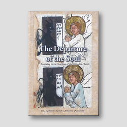 The Departure of the Soul — front cover