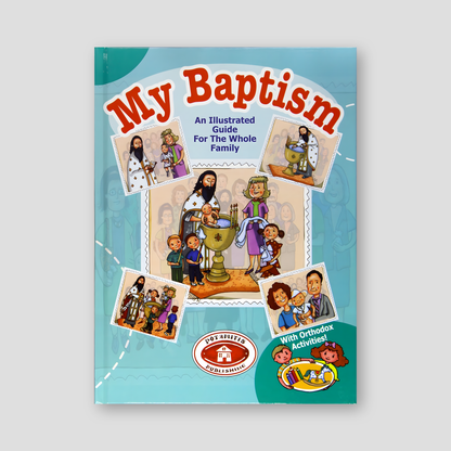 Potamitis Hardcover #10 - My Baptism - an illustrated guide for the entire family — front cover