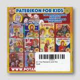 #1 The Patriarch and the Quilt — back cover