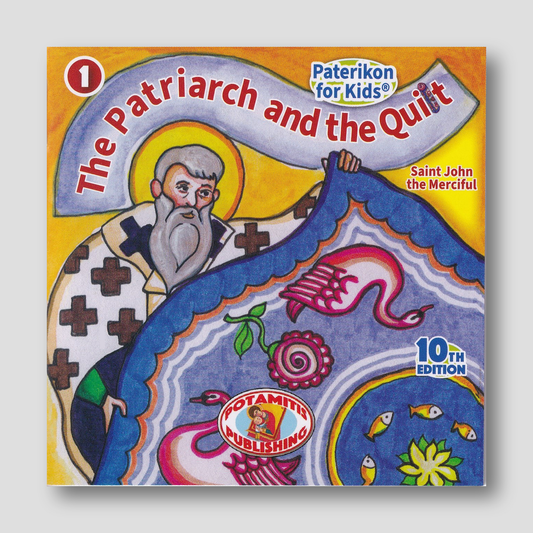 #1 The Patriarch and the Quilt — front cover