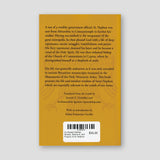 An Ascetic Bishop. Stories, Sermons, and Prayers of St. Nephon — back cover