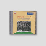 CD Βυζαντινή Θεία Λειτουργία — front cover