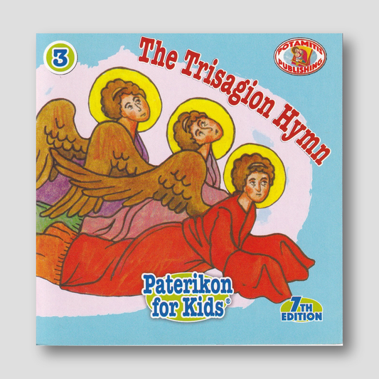 #3 The Trisagion Hymn — front cover