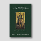 On the Saints - St Gregory Palamas — front cover