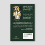 On the Saints - St Gregory Palamas — back cover