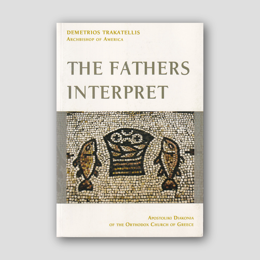The Fathers Interpret — front cover