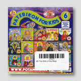#6 The Gifts of the Magi — back cover