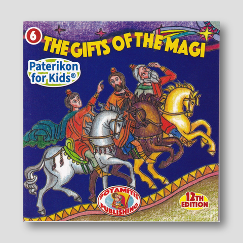 #6 The Gifts of the Magi — front cover