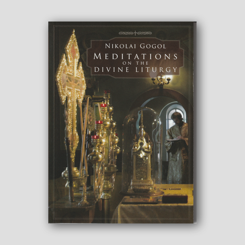Meditations on the Divine Liturgy — front cover