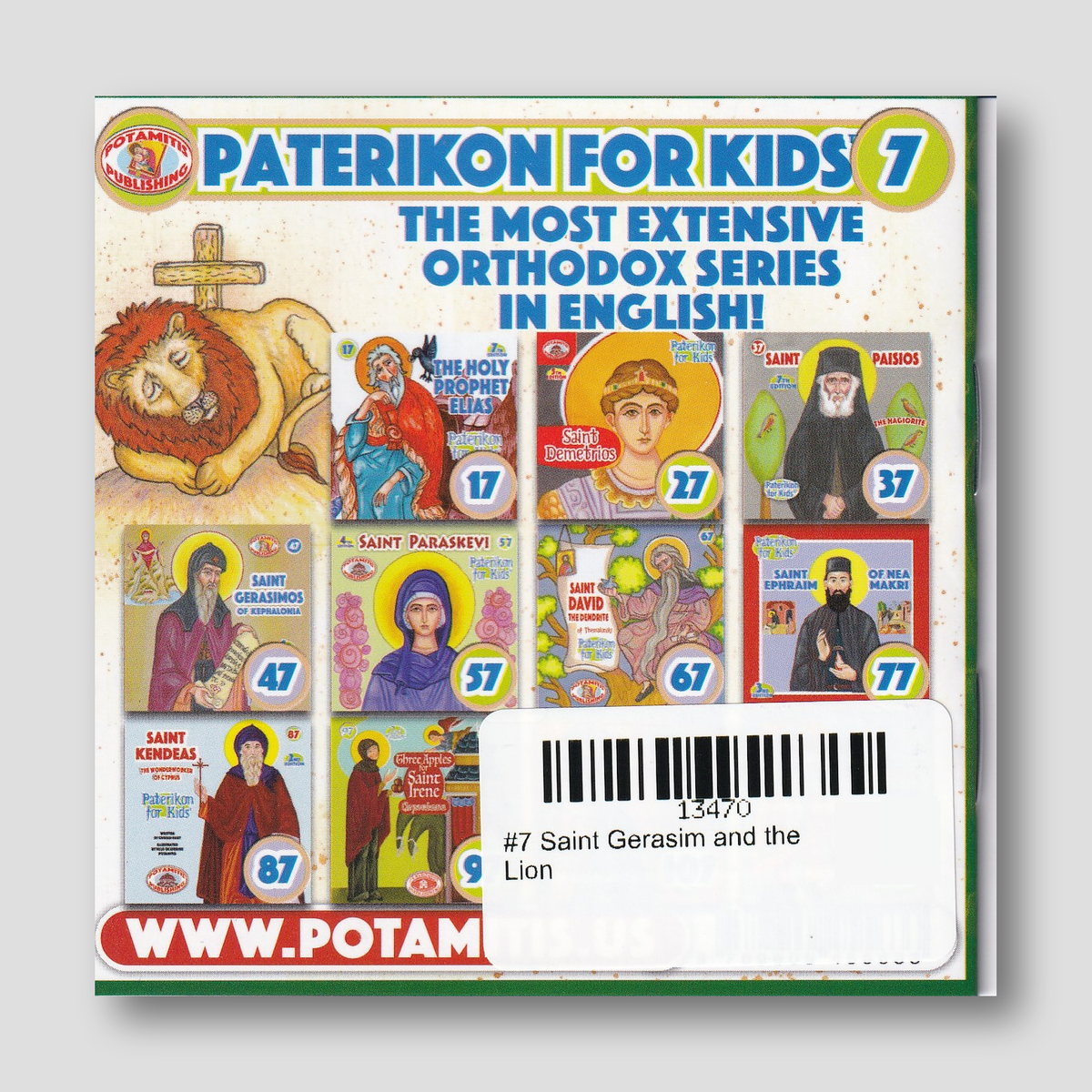 #7 Saint Gerasim and the Lion — back cover
