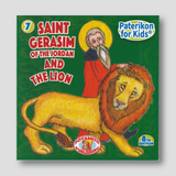 #7 Saint Gerasim and the Lion — front cover