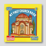 My First Series #2 - My First Church Book — front cover