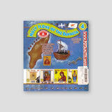 Holy Icons of the Panagia #4 - Panagia Tsampika — back cover