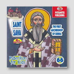 #66 Saint Sava The First Archbishop of Serbia — front cover