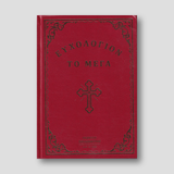 Ευχολόγιον το Μέγα — front cover