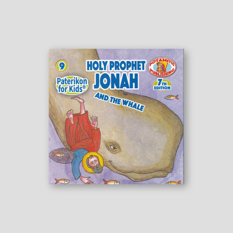 #9 Prophet Jonah and the Whale — front cover