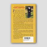 The Garden of the Holy Spirit- Saint Iakovos of Evia — back cover