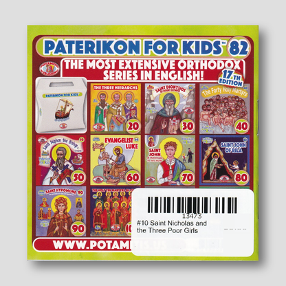 #10 Saint Nicholas and the Three Poor Girls — back cover