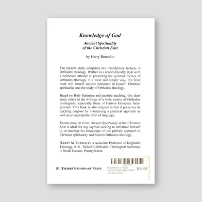 Knowledge of God: Ancient Spirituality of the Christian East — back cover