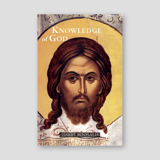 Knowledge of God: Ancient Spirituality of the Christian East — front cover