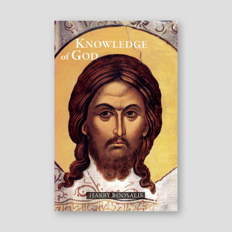 Knowledge of God: Ancient Spirituality of the Christian East — front cover