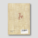 Ο Όσιος Χριστόφορος ο Παπουλάκος — back cover