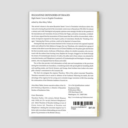 Byzantine Defenders of Images — back cover