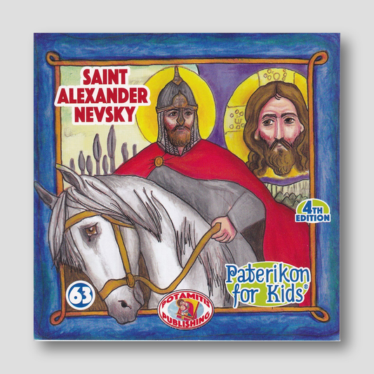 #63 Saint Alexander Nevsky - The Russian — front cover