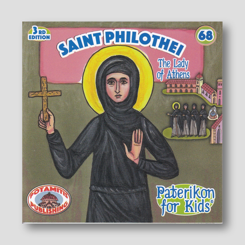 #68 Saint Philothei - The Lady of Athens — front cover