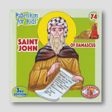#74 Saint John of Damascus — front cover