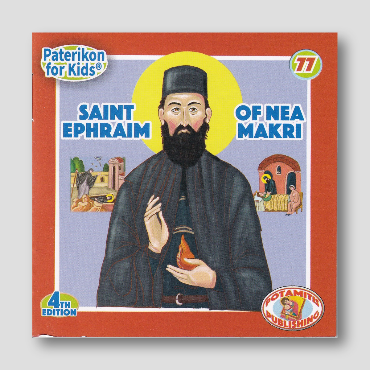 #77 Saint Ephraim of Nea Makri — front cover
