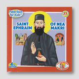 #77 Saint Ephraim of Nea Makri — front cover