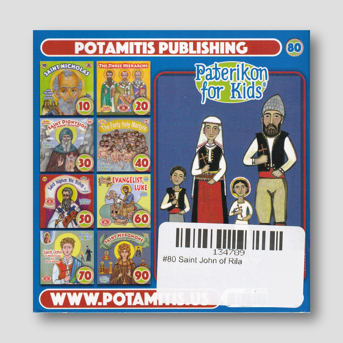 #80 Saint John of Rila — back cover
