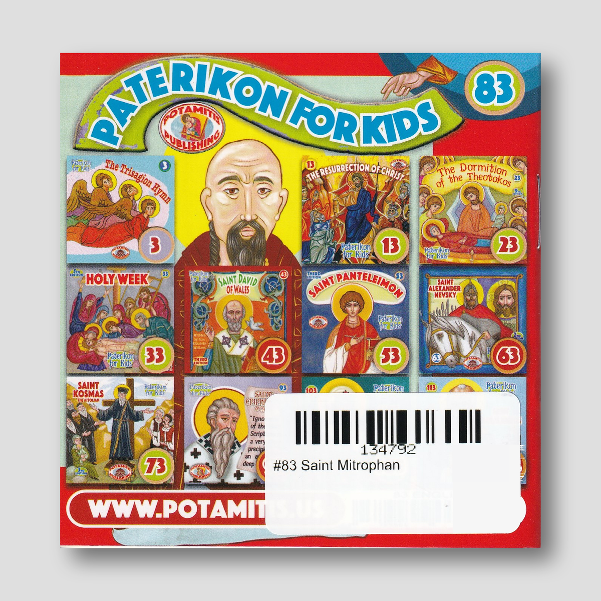 #83 Saint Mitrophan — back cover
