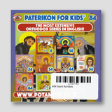 #84 Saint Achilios — back cover