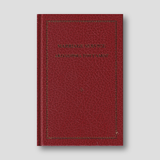 The Marriage Service — front cover