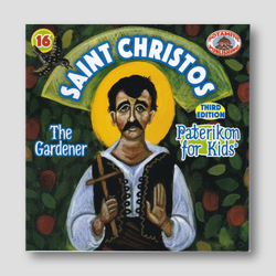 #16 Saint Christos The Gardener — front cover