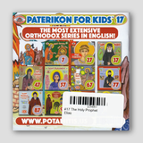 #17 The Holy Prophet Elias — back cover