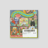 #67 Ο Άγιος Δαβίδ Ο Δενδρίτης — back cover