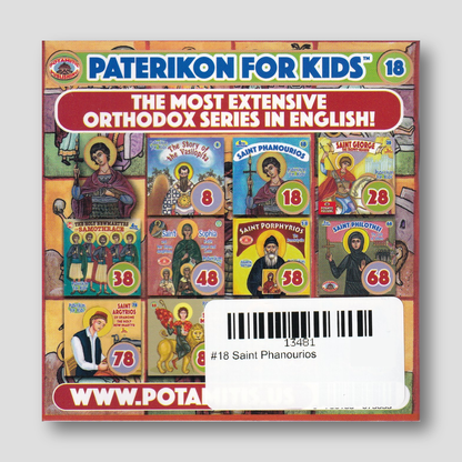 #18 Saint Phanourios — back cover