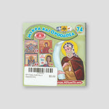 #74 Άγιος Ιωάννης ο Δαμασκηνός — back cover