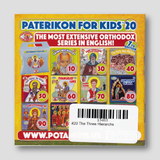 #20 The Three Hierarchs — back cover
