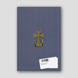 Άγιος Ευγένιος ο Τραπεζούντιος — back cover